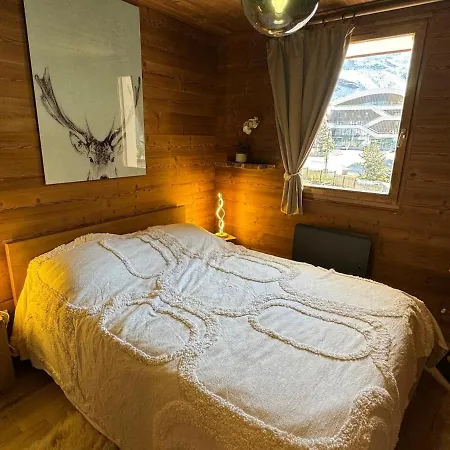 Appartement 4 Flocons Or, 42 M2, Terrasse Sud Avec Vue Sur Les Glacier